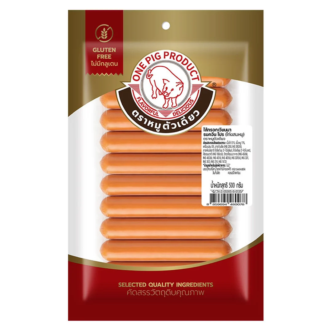 product-main-image