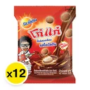 Thumbnail 2 of KOHKAE Ovaltine 17 g x 12