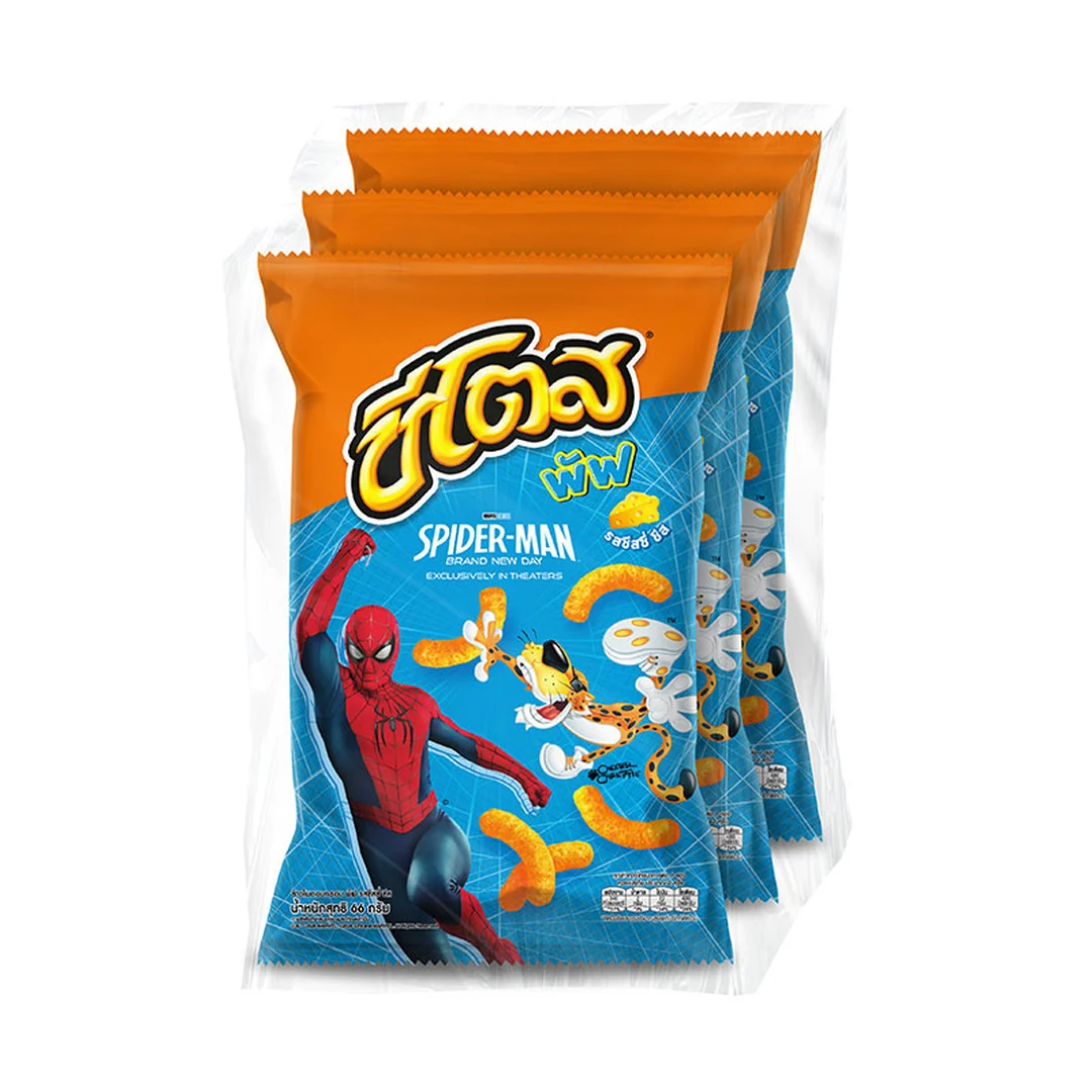 product-main-image