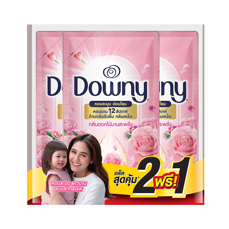 DOWNY Concentrate Softener Blissful Blossom Save Pack 450 ml x 2+1