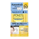 Thumbnail 3 of POND'S UV Miracle Hydrate SPF50 6.5 g x 6