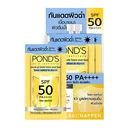 Thumbnail 1 of POND'S UV Miracle Hydrate SPF50 6.5 g x 6