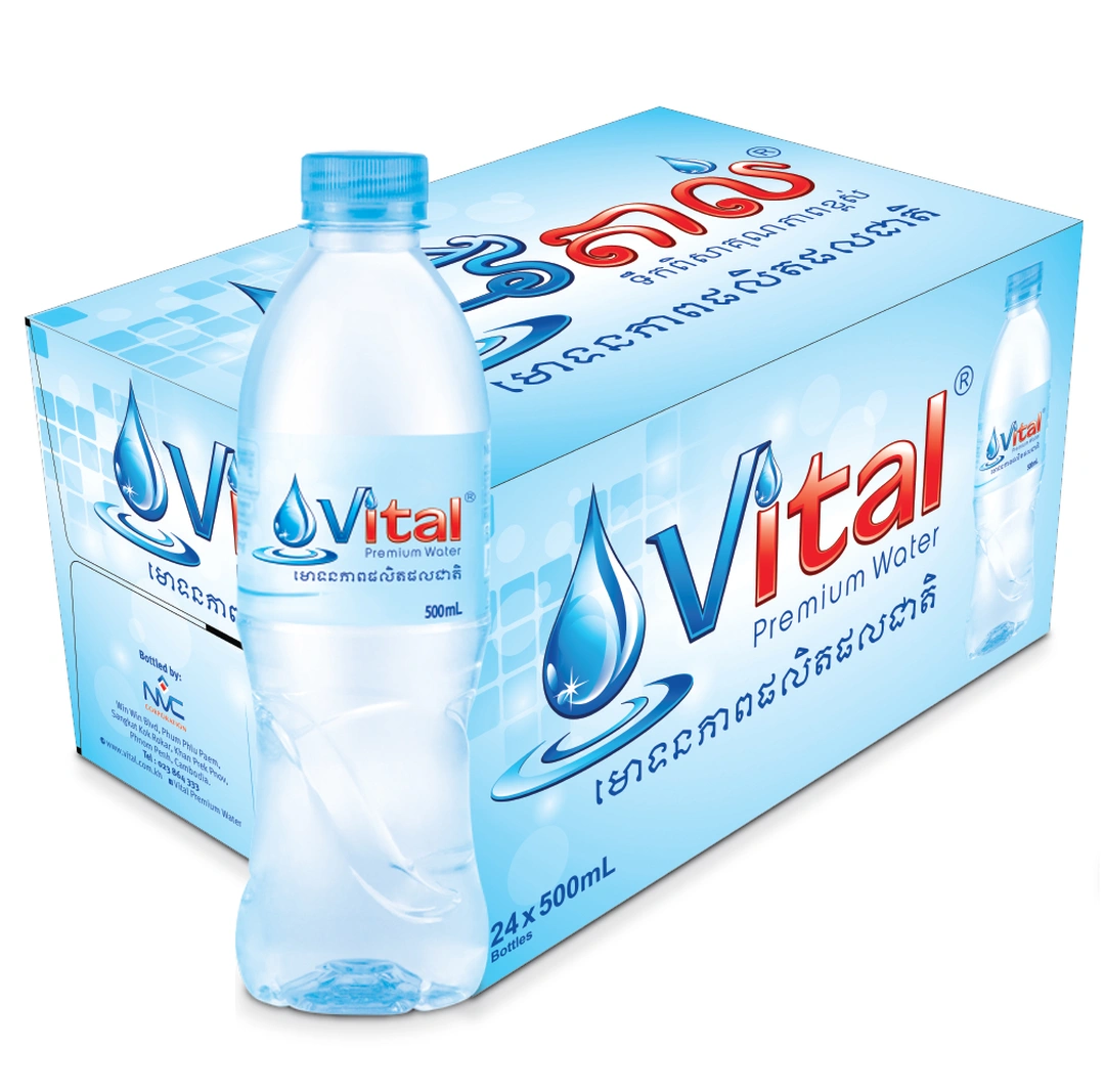 product-main-image