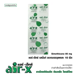 Thumbnail 5 of AIR-X Antiflatulence Simethicone Mint 10 tablets x 10