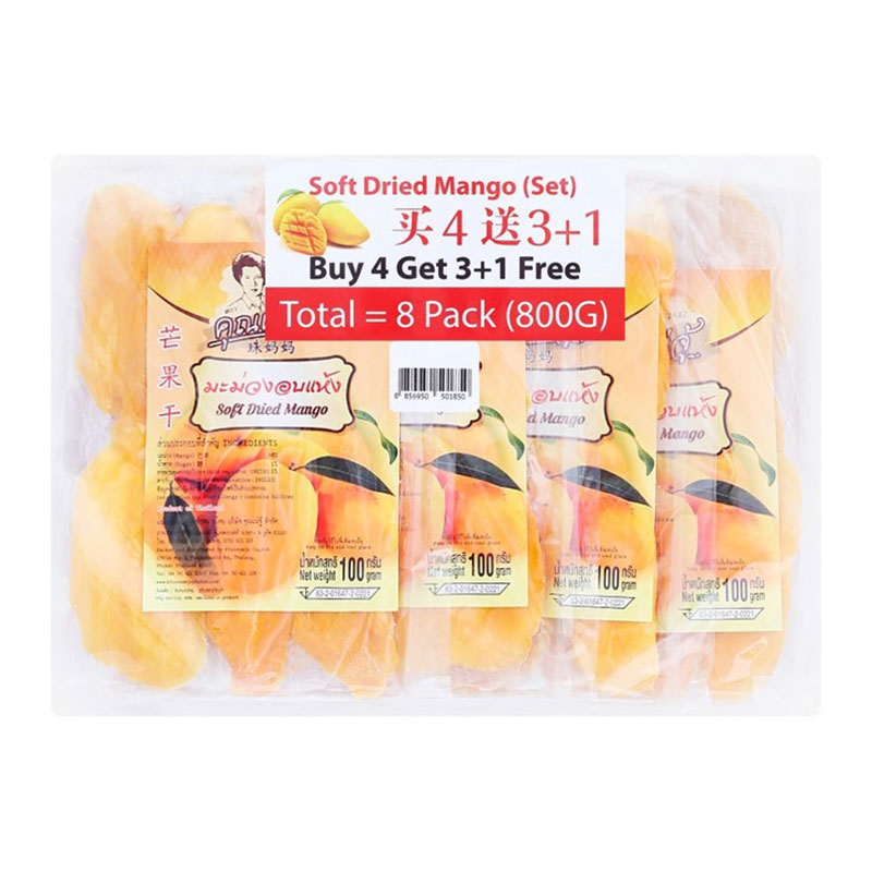 KHUNMAEJU Soft Dried Mango 100 g x 3+1