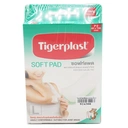 Thumbnail 4 of ไทเกอร์พล๊าส ซอฟท์แพด พลาสเตอร์ปิดแผล ชนิดผ้าก๊อซ 60x100 มม. 4 แผ่น x 3