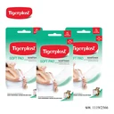 Thumbnail 3 of ไทเกอร์พล๊าส ซอฟท์แพด พลาสเตอร์ปิดแผล ชนิดผ้าก๊อซ 60x100 มม. 4 แผ่น x 3