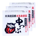 Thumbnail 1 of ดารุมะ นัตโตะ ถั่วหมักพร้อมซองเครื่องปรุงรส (50.8 ก. 3 ถ้วย) x 12