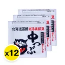 Thumbnail 2 of ดารุมะ นัตโตะ ถั่วหมักพร้อมซองเครื่องปรุงรส (50.8 ก. 3 ถ้วย) x 12