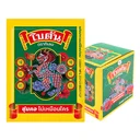 Thumbnail 1 of โบตัน ยาอมแผ่น 25 ซอง