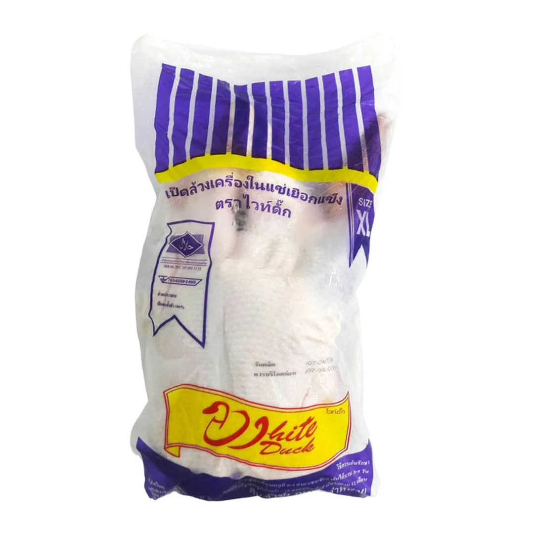 product-main-image