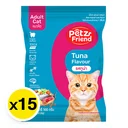 Thumbnail 2 of เพ็ทเฟรน อาหาแมวรสทูน่า500กX15