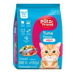 Thumbnail 3 of เพ็ทเฟรน อาหาแมวรสทูน่า500กX15