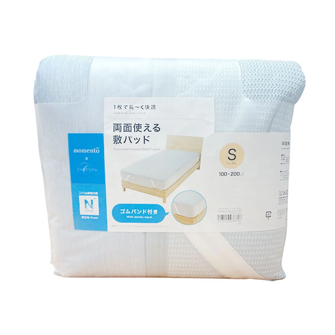 product-main-image