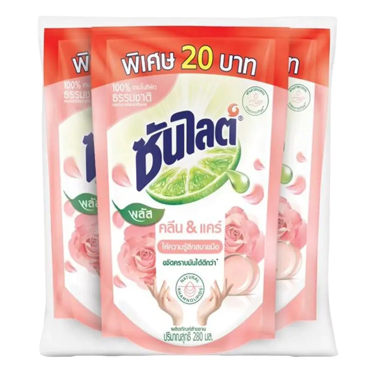 ซันไล น้ํายาล้างจานพลัส คลีน&แคร์ 280 มล. x 3