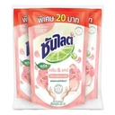 Thumbnail 1 of SUNLIGHT Plus Clean&Care 280 ml x 3