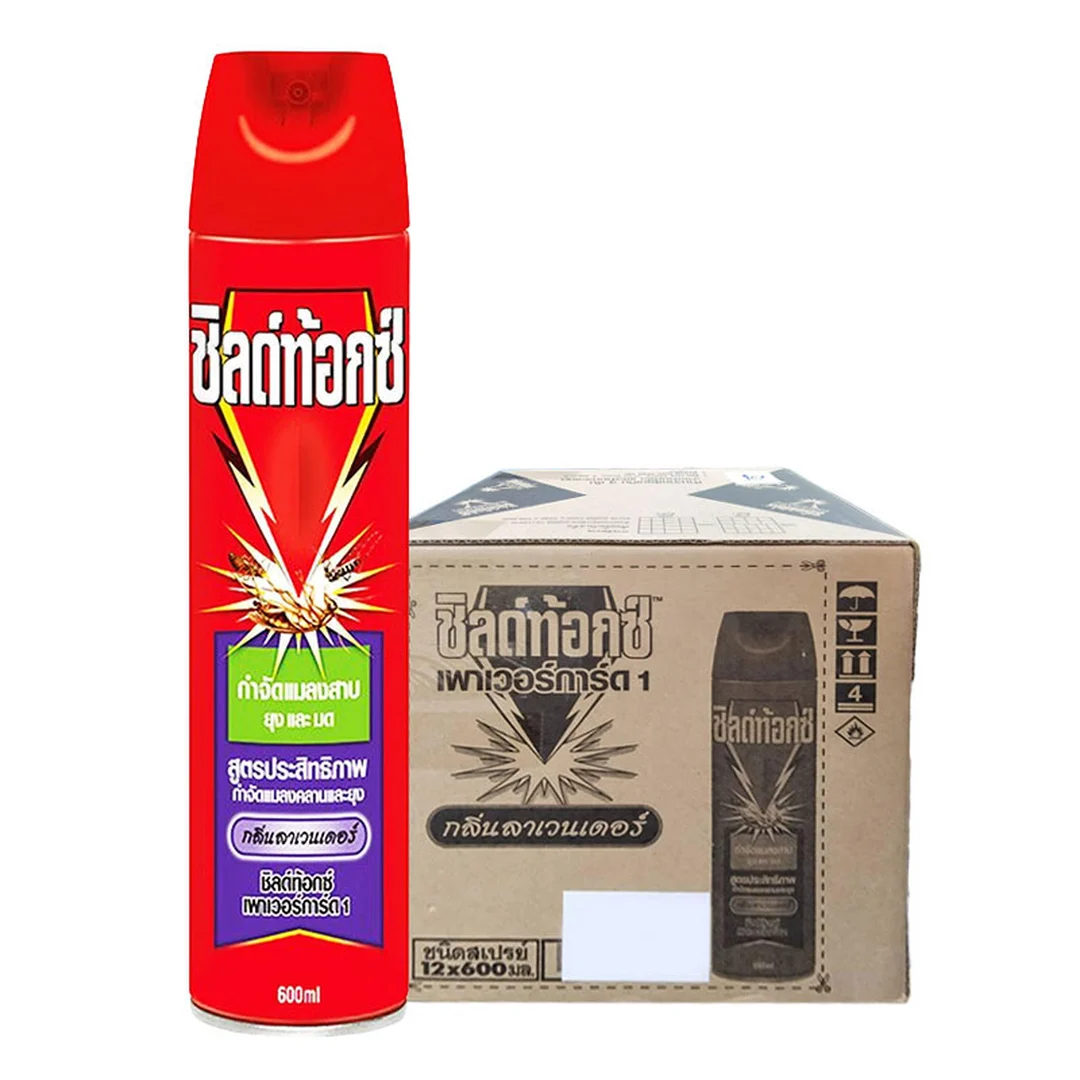 product-main-image