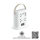 Thumbnail 4 of BLL Plug Tower 7 Socket 1 Switch + USB1C Model B23