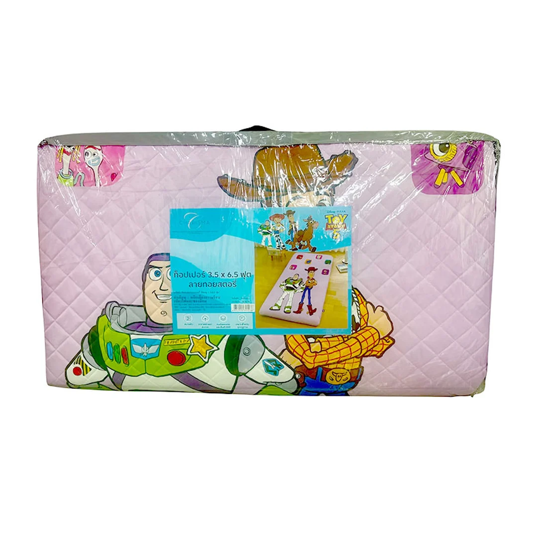 product-main-image