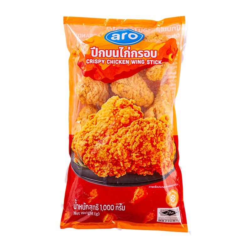 ARO Frozen Crispy Chicken Wing Stick 1 kg