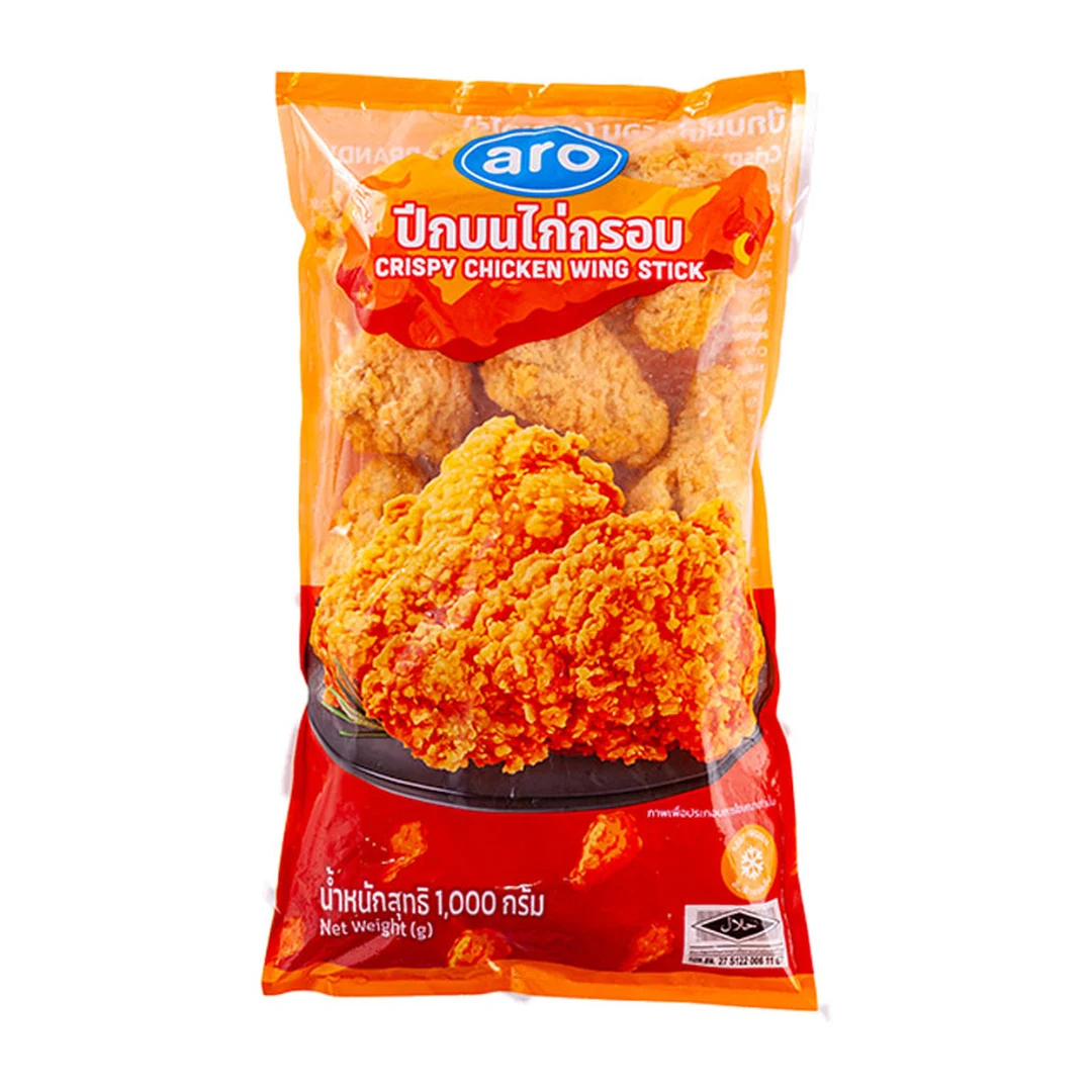 product-main-image