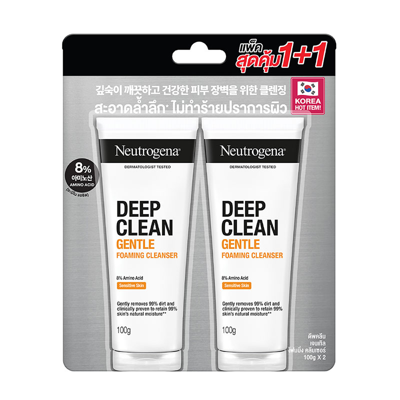 NEUTROGENA Deep Clean Gentle Foam 100 g X 2