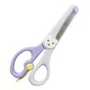 Thumbnail 3 of มินามิ กรรไกร 5 นิ้ว คละสี