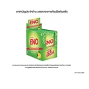 Thumbnail 1 of ENO Lemon Fruitsalt 4.3 g x 24