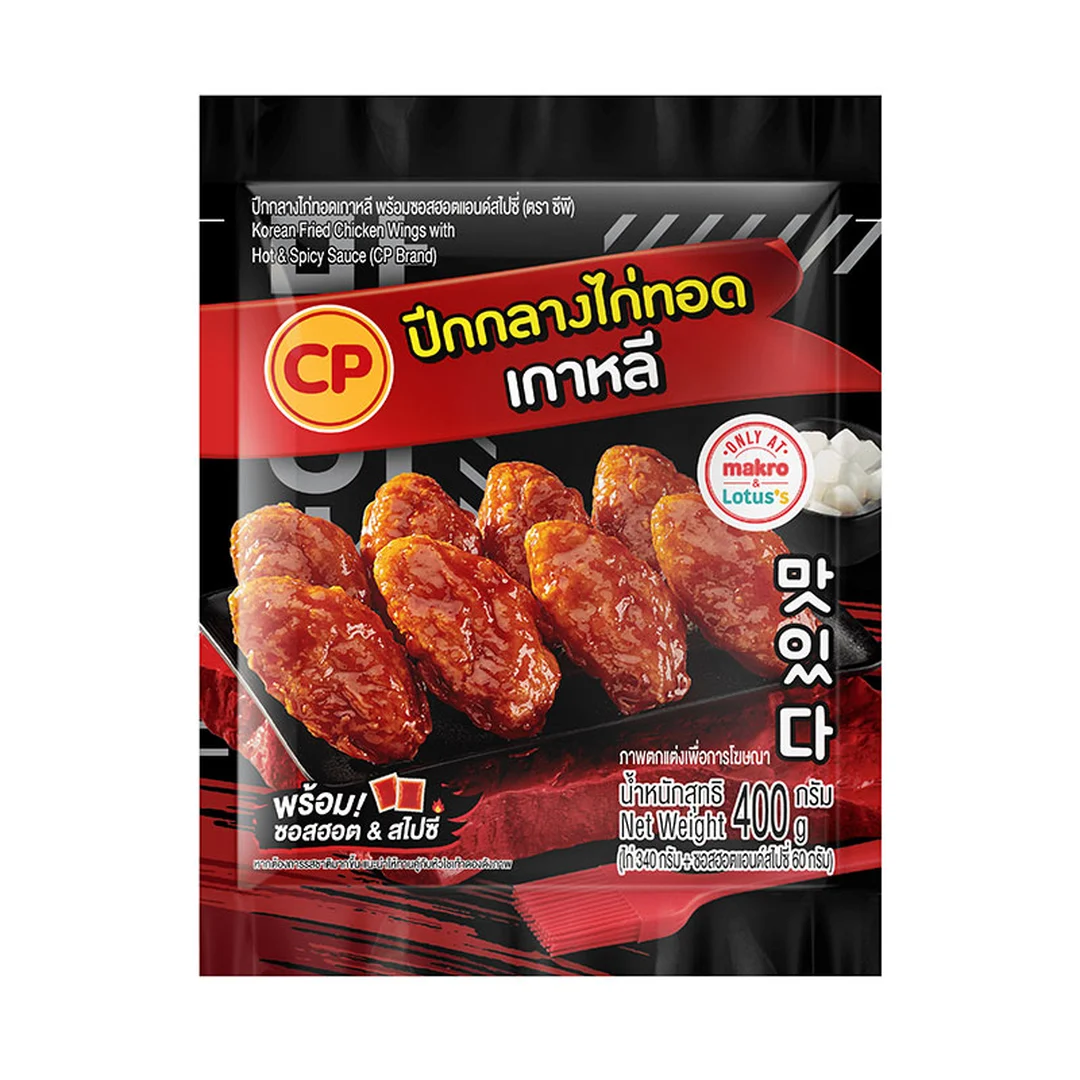 product-main-image