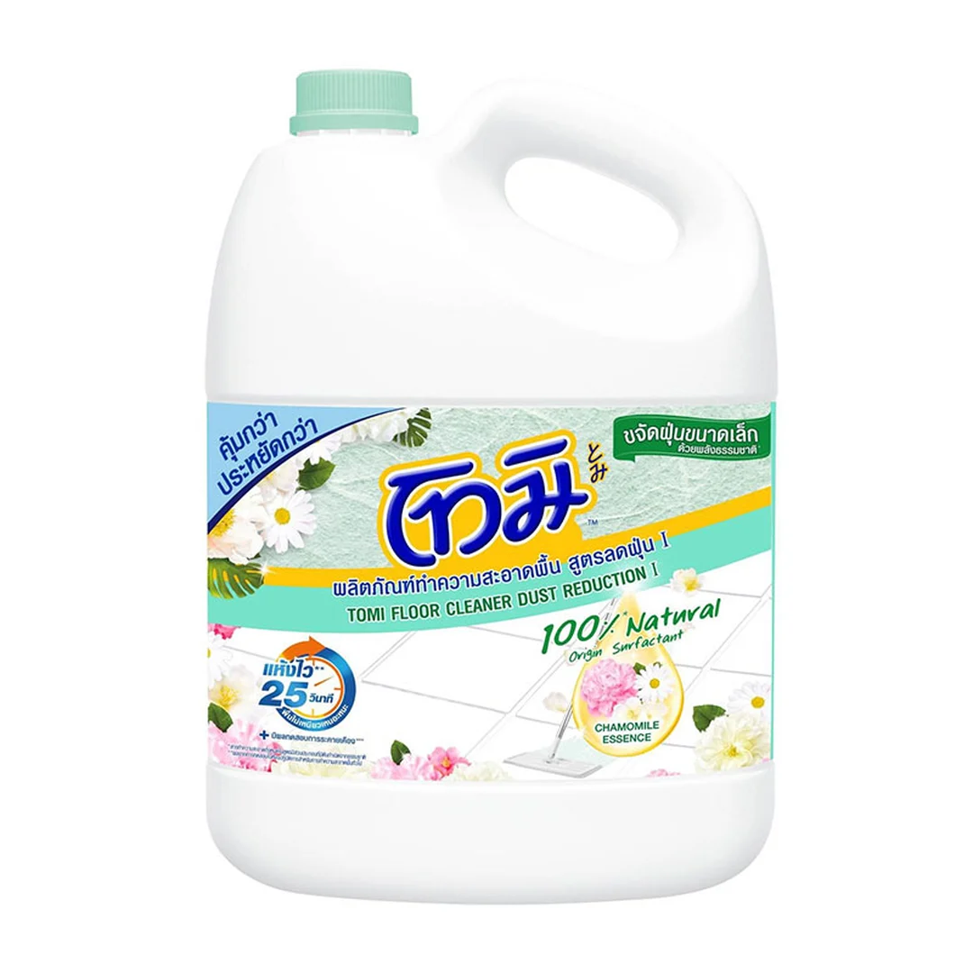 product-main-image