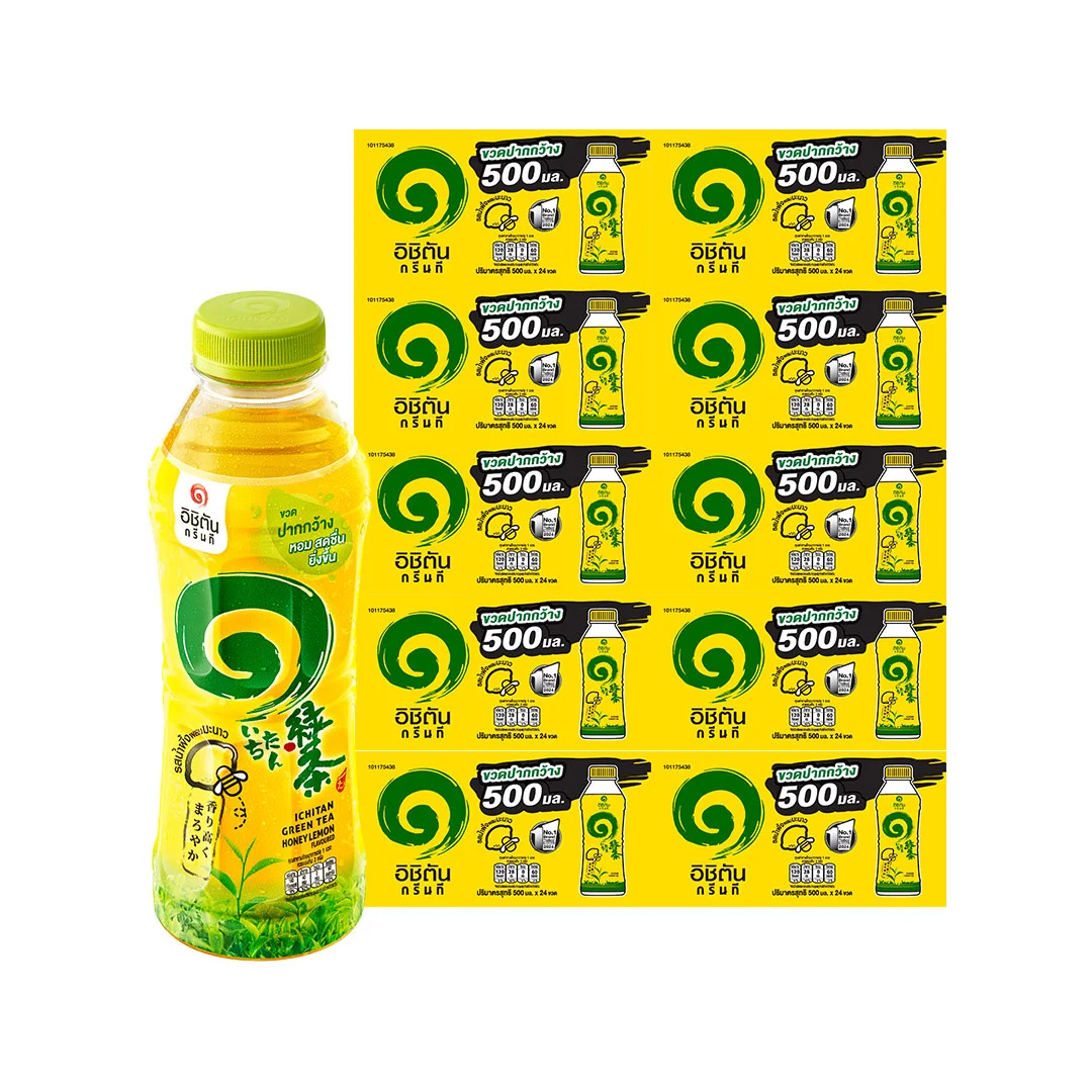 product-main-image