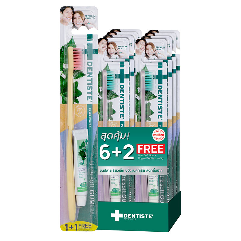 DENTISTE Toothbrush Ultra Soft Gum 6+2 pcs Assorted Color