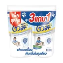 Thumbnail 1 of โทมิ ผลิตภัณฑ์ทำความสะอาดพื้น สำหรับสัตว์เลี้ยง สีฟ้า 650 มล. X 3+1