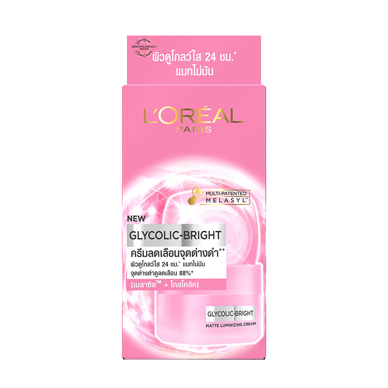 L'OREAL Glycolic Bright Matte Luminizing Cream 7 ml x 6