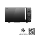 Thumbnail 4 of ชาร์ป ไมโครเวฟ 20 ล. รุ่น R-2121FG-K