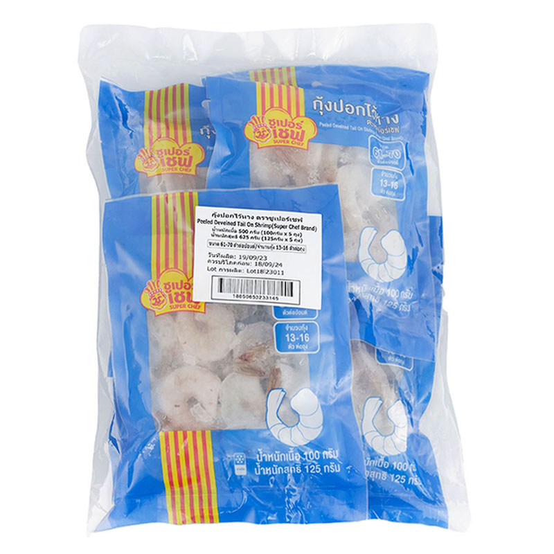 SUPER CHEF Frozen PDTO Shrimp 125 g x 5