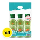 Thumbnail 2 of ซีพี น้ำจิ้มซีฟู้ดส์พริกเขียว 480 ก. x 4