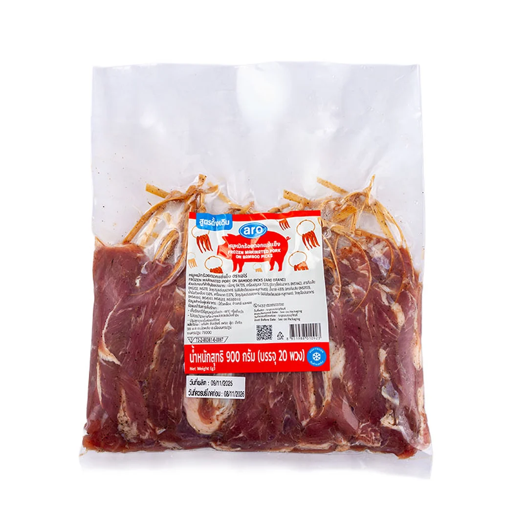 product-main-image