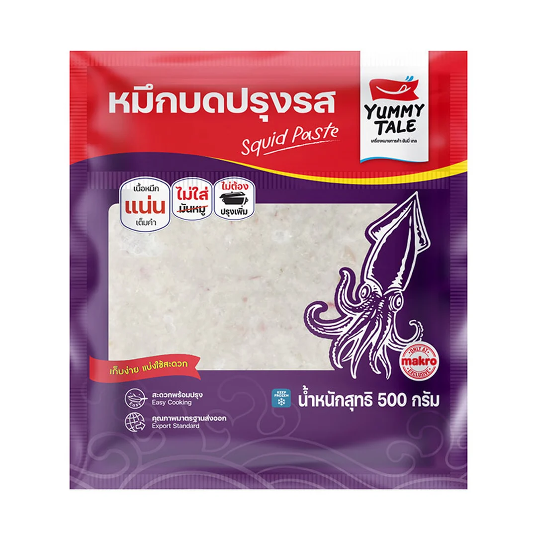 product-main-image