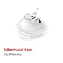 Thumbnail 4 of TOSHIBA (โตชิบา) เครื่องปั่น 1.5 ล. รุ่น BLT60