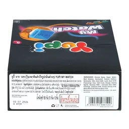 Thumbnail 4 of YUPI Gummy My Watch 13 g x 12