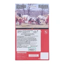 Thumbnail 2 of เซอราโน โชลเดอร์ ชนิดแผ่น 50 ก.