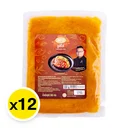 Thumbnail 2 of เอโร่ โกลด์ ซอสจูส์ไก่แช่แข็ง 500 ก. x 12