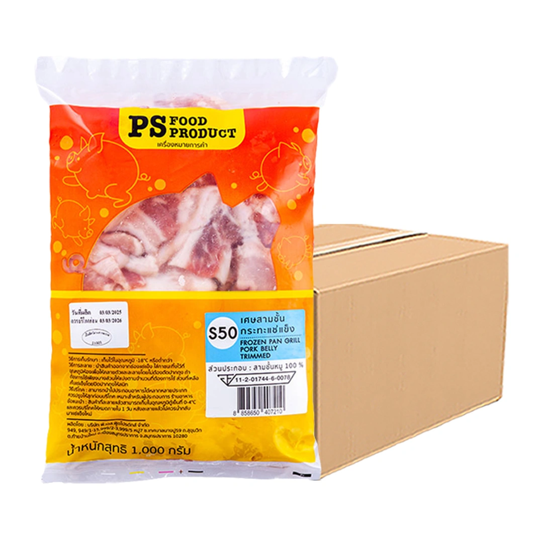 product-main-image
