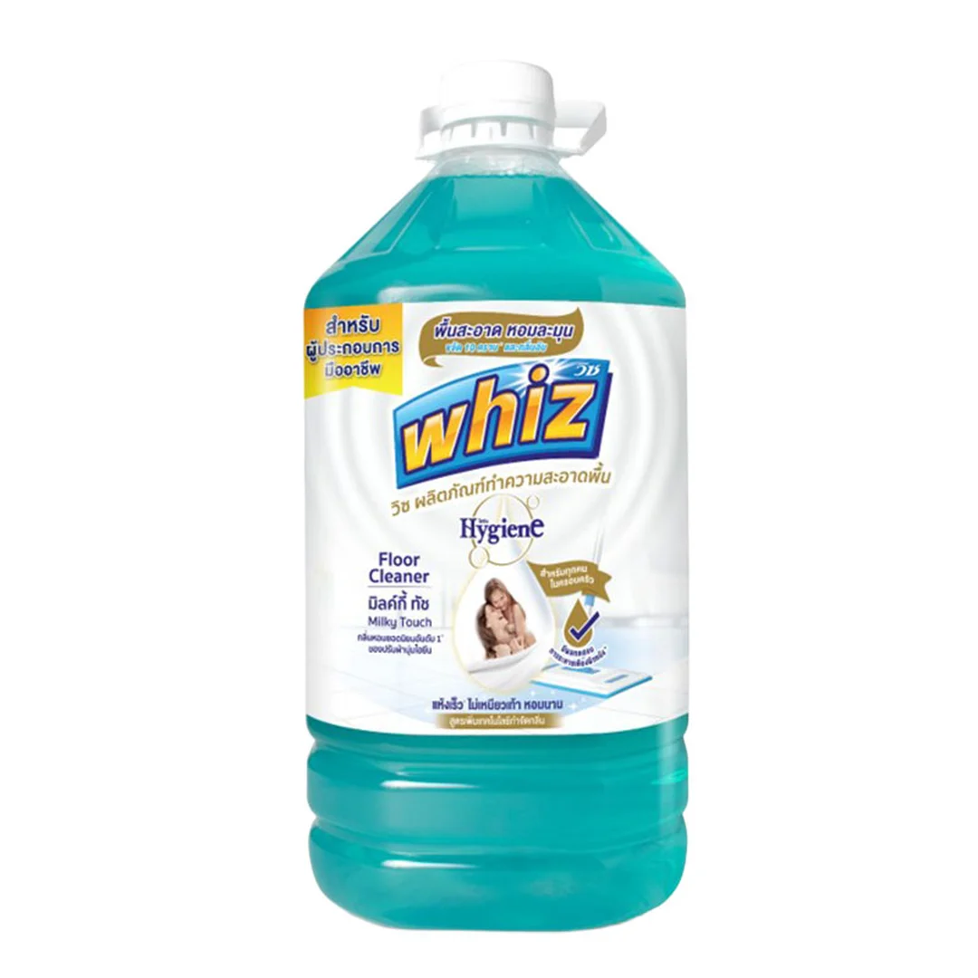 product-main-image