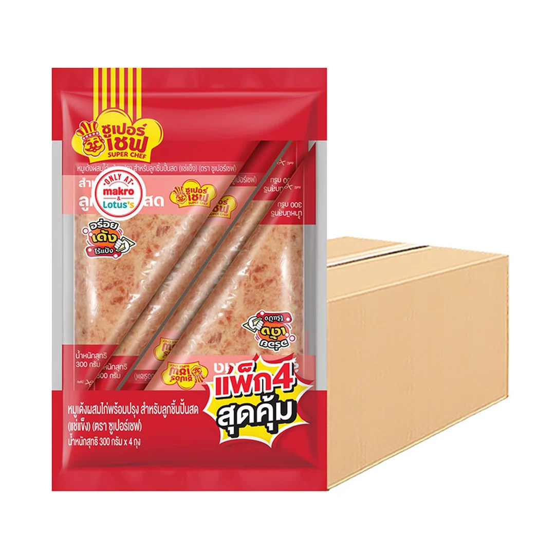 product-main-image