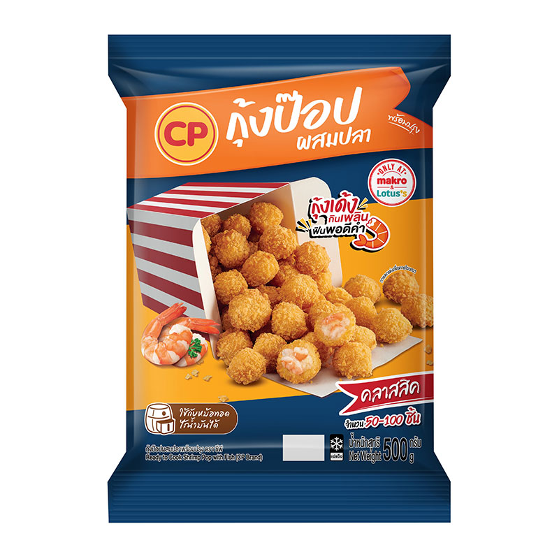 CP Frozen Shrimp Pop 500 g