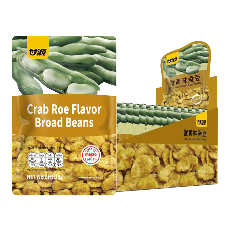 GAIN YUM Broad Beans Crab Roe 360 g (18 g x 20)
