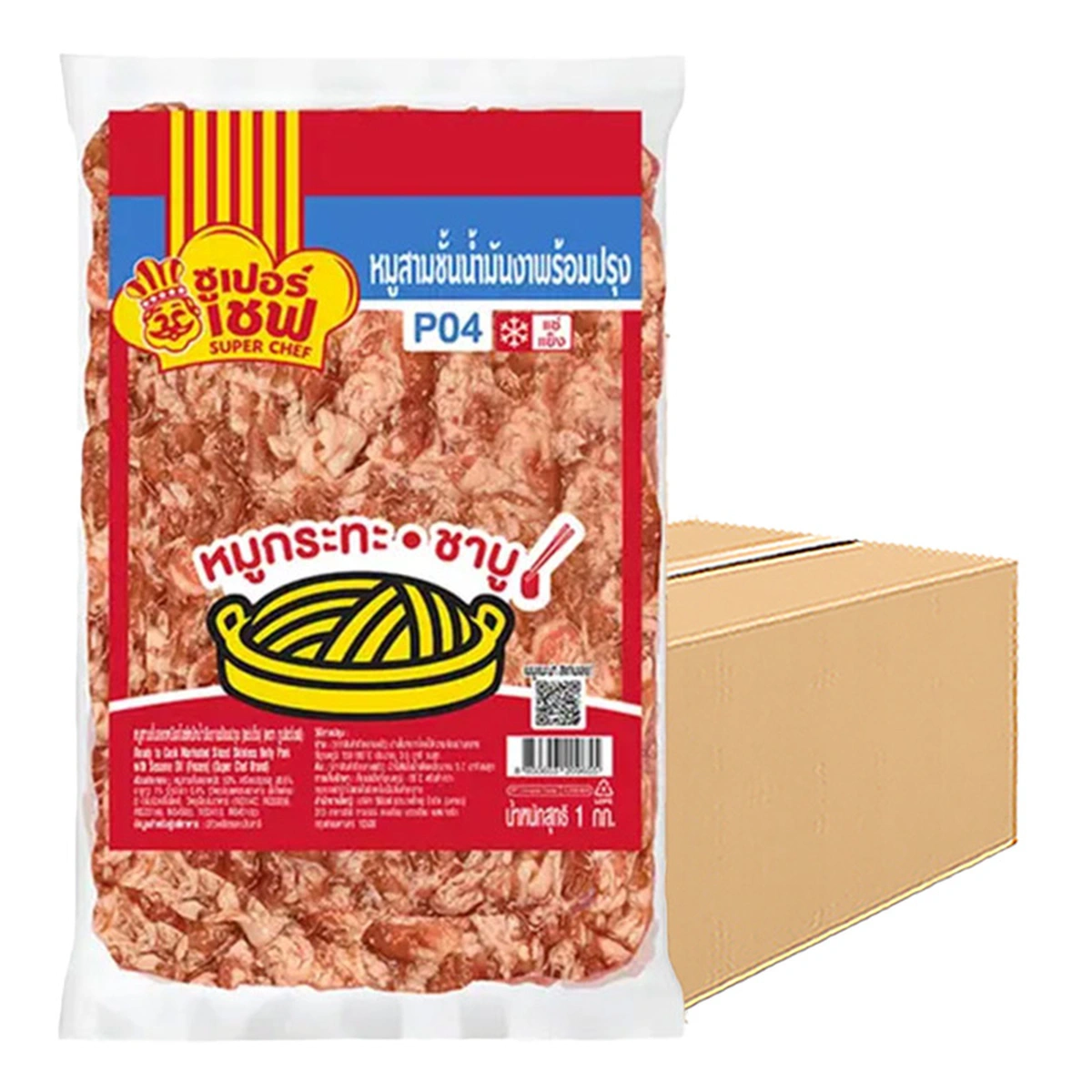SUPER CHEF Frozen Slice Skin Less Belly Sesame Carton 1 carton (1 kg x 10)