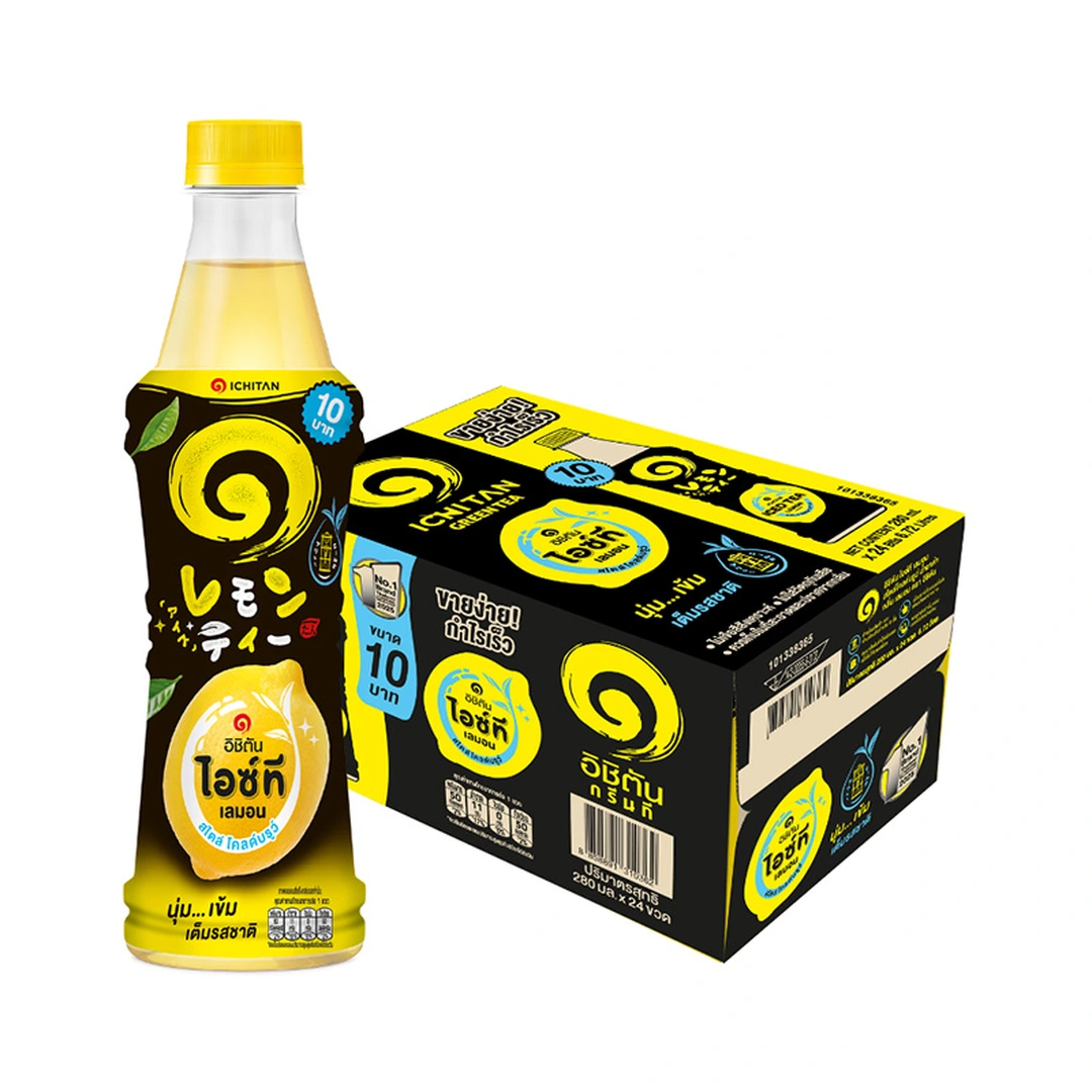 product-main-image